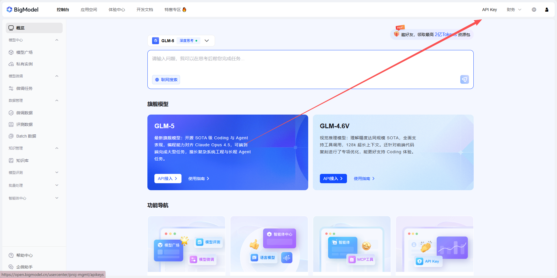 Pasted image 20260325094019.png